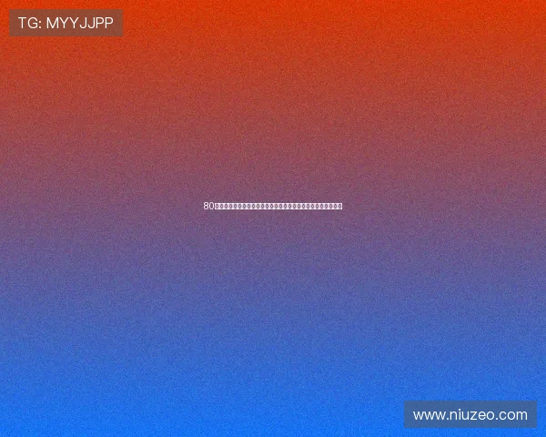 80体育直播网打造全方位赛事直播平台畅享精彩体育盛宴体验升级