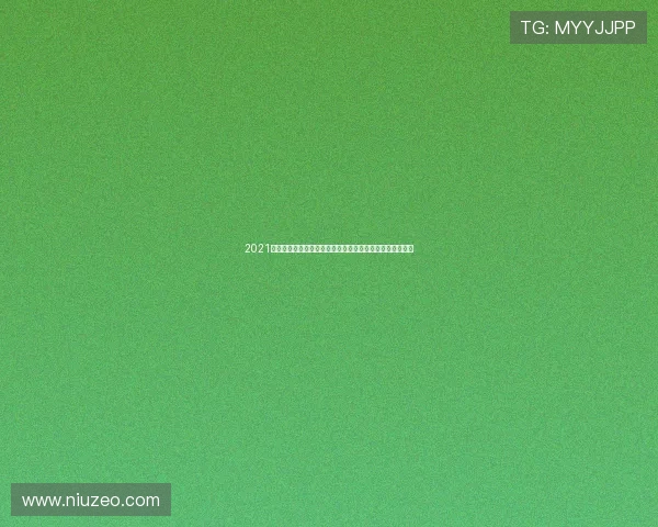 2021中超免费直播平台下载指南高清流畅观赛必备推荐合集大全