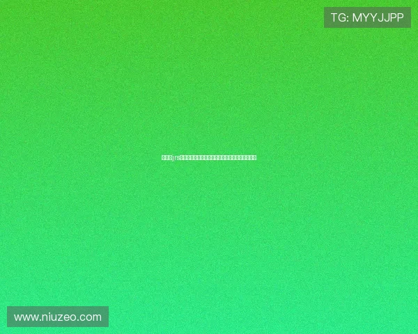 乐球吧jrs低调看球带你畅享足球篮球赛事精彩瞬间直播体验