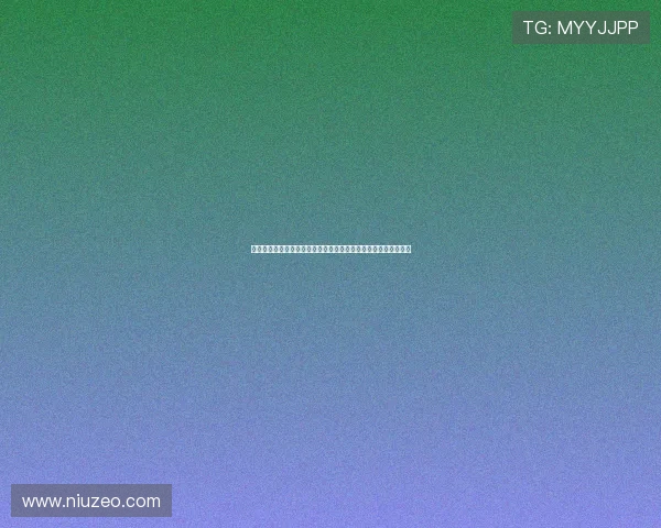 雪碧直播最新下载网址及安装教程分享让你轻松畅享精彩直播体验